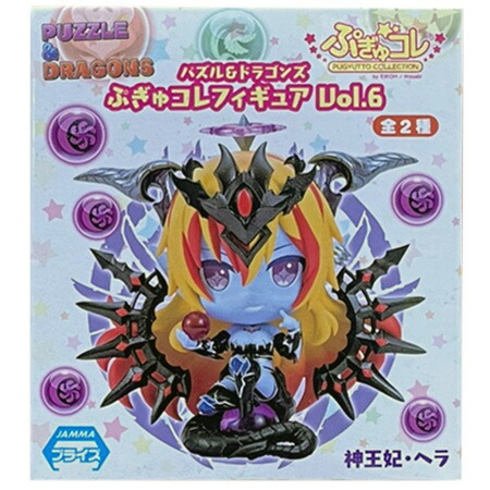 楽天市場】パズル＆ドラゴンズ フィギュアコレクションVol.4