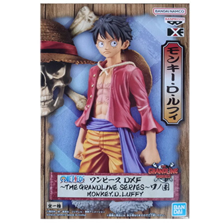 楽天市場】送料無料 ONE PIECE ワンピース DXF THE GRANDLINE