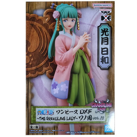 ONE PIECE ワンピース 楽天市場】ワンピース DXF THE GRANDLINE LADY EXTRA KOMURASAKI