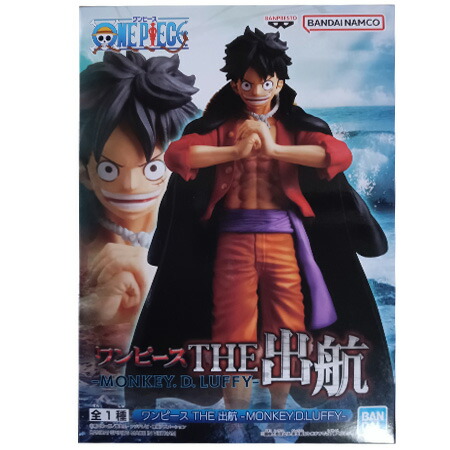 ルフィ フィギュア BATTLE RECORD COLLECTION GEAR5 Amazon | バンプレスト ワンピース BATTLE RECORD COLLECTION