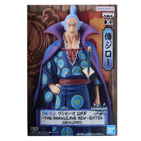 ワンピース フィギュア FIG]光月日和(こうづきひより) ワンピース DXF～THE GRANDLINE
