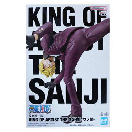 楽天市場】ワンピース DXF THE GRANDLINE SERIES EXTRA KING