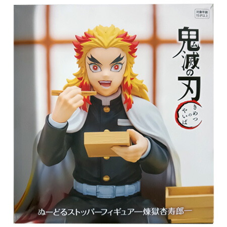 楽天市場】送料無料 鬼滅の刃 Q posket 煉獄 杏寿郎 フィギュア