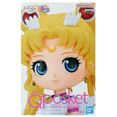 BANPRESTO - セーラームーン Qposket フィギュア セーラーマーキュリー 水野亜美 水野亜美 セーラーマーキュリー フィギュア セーラームーン