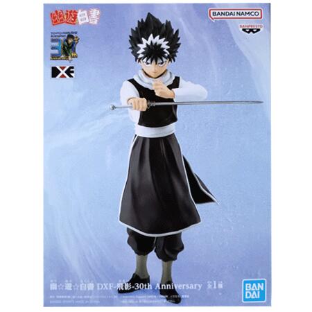 楽天市場】送料無料 幽☆遊☆白書 DXF 桑原 和真 30th Anniversary