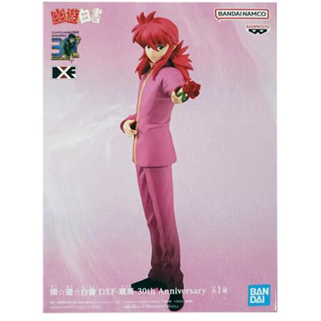幽遊白書 DXF 30th Anniversary 9個セット　フィギュア 51a+ZqKGg4L._AC_UL210_SR210,