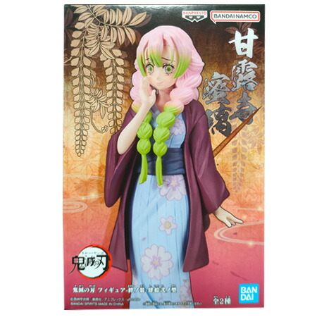 鬼滅の刃 フィギュア 甘露寺蜜璃 一番くじ まとめ売り 豪華版 B-style 鬼滅の刃「甘露寺蜜璃」1/4スケール フィギュア
