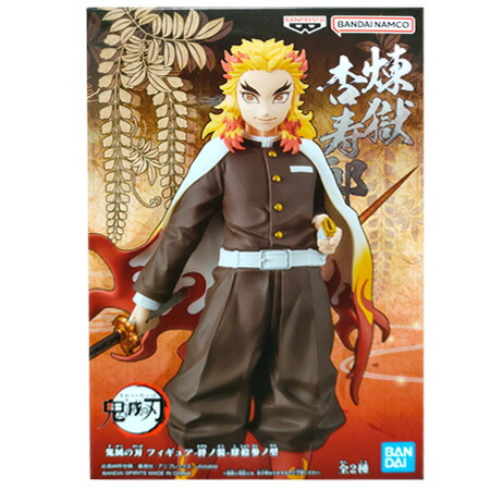 楽天市場】【新品】 鬼滅の刃 絆ノ装 拾ノ型 煉獄杏寿郎