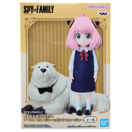 SPY×FAMILY★ スパイファミリー　アーニャ　フィギュア　Qポスケット BANPRESTO SPY×FAMILY Q posket アーニャ・フォージャー II A