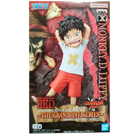 楽天市場】送料無料 ONE PIECE FILM RED DXF THE GRANDLINE MEN