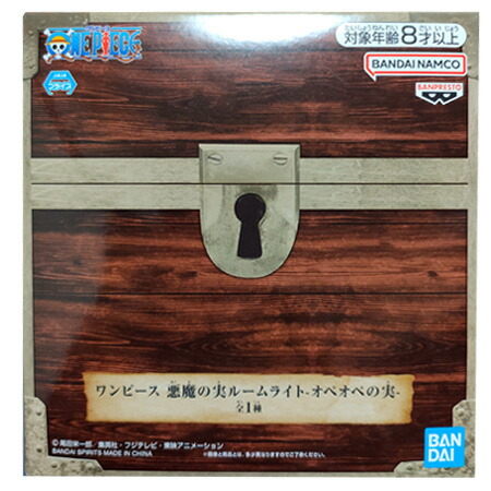 【特価開封品】ワンピース 悪魔の実　詰め合わせ11個セット BANPRESTO ワンピース 悪魔の実 コレクションフィギュア 全5種
