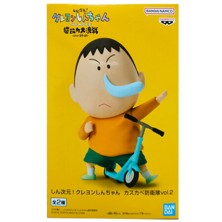 ボーちゃん 0012_220124_m6josv_r.jpg