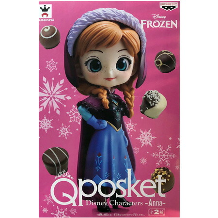 アナ　キューポスケット2種セット ディズニーキャラクターのガシャポン「Q posket ミニチュア
