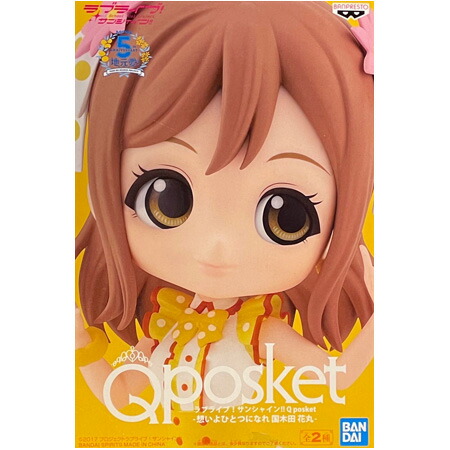 楽天市場】送料無料 ラブライブ！ PM プレミアムフィギュア
