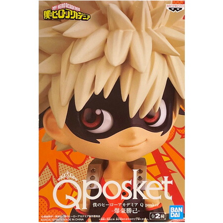 鬼滅の刃 Qposket special color ver. 煉獄杏寿郎 6個 Amazon.com: Banpresto Demon Slayer Kimetsu no Yaiba Q posket