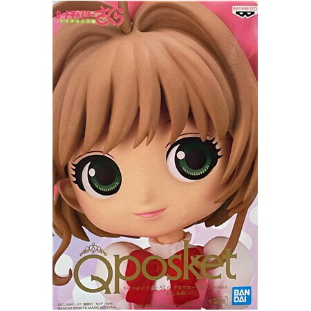 ☆未開封☆Qposket さくら 3種セット ※箱変色あり※ Qposket カードキャプター さくら｜Yahoo!フリマ（旧PayPayフリマ）