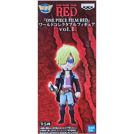 ワンピース　ワーコレ　vol. 11 13 19 21 ワンピース ワールドコレクタブルフィギュア vol 11〜vol 13