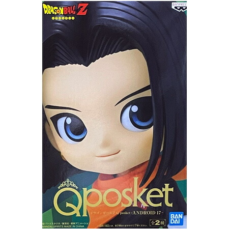 ドラゴンボール プライズフィギュア 合計18個➕α 楽天市場】ドラゴンボールZ Q posket ANDROID 18 人造人間18号 A