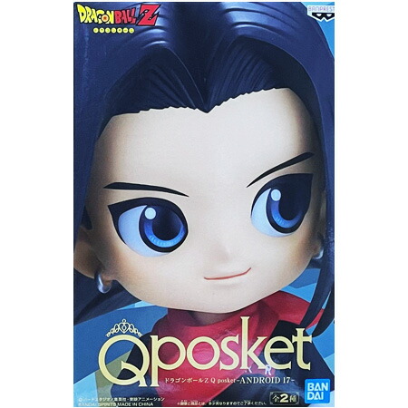 Qposket ブルマなどドラゴンボール フィギュア ドラゴンボールから初期ブルマがバンプレスト「Q posket」に登場