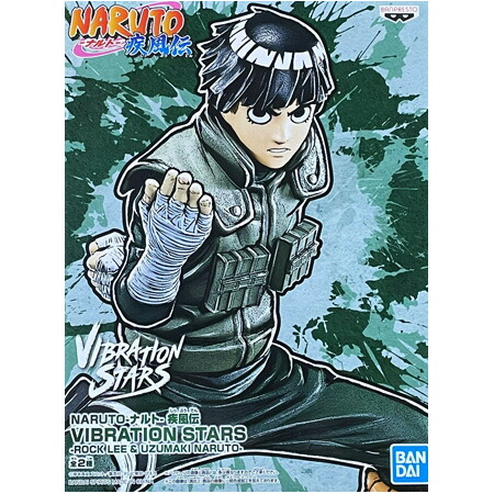 NARUTO ナルト 疾風伝 BIGサイズソフビフィギュア 全1種 z2zed1b Amazon.co.jp: NARUTO ナルト 疾風伝 BIGサイズソフビフィギュア