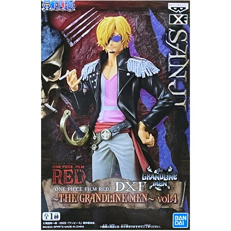 楽天市場】送料無料 ONE PIECE FILM RED KING OF ARTIST THE
