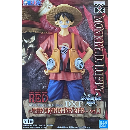 楽天市場】送料無料 ONE PIECE ワンピース DXF THE GRANDLINE MEN ワノ