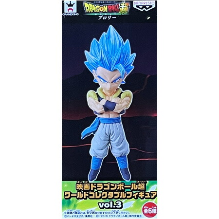(未使用･未開封品)　スーパードラゴンボールヒーローズ DXFフィギュア第3弾 ゴジータ：ゼノ bt0tq1u BANPRESTO スーパードラゴンボールヒーローズ DXFフィギュア第3