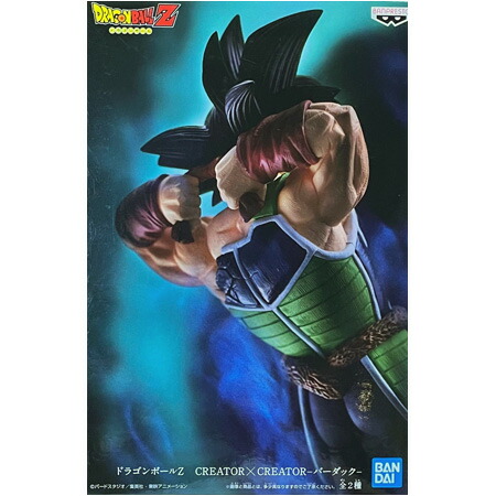 新品 掌動 バーダック ドラゴンボールZ shodo 孫悟空 ナッパ ブロリー ドラゴンボール 掌動 孫悟空＆バーダックを開封レビュー