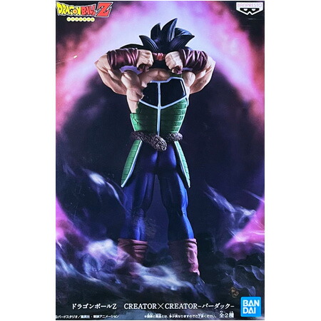 BANPRESTO - ドラゴンボール超 孫悟空 TAG FIGHTERS フィギュア セット 楽天市場】ドラゴンボール超 TAG FIGHTERS SON GOKOU & FREEZA