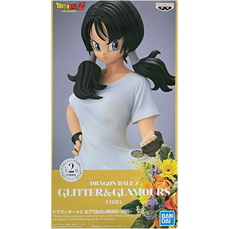 16個セット　ドラゴンボール　未開封 GLITTER&GLAMOURS ビーデル 楽天市場】送料無料 ドラゴンボールZ GLITTER＆GLAMOURS VIDEL
