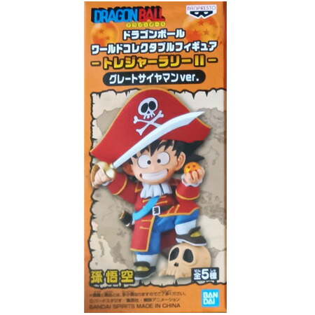 ドラゴンボール トレジャーラリー 楽天市場】送料無料 ドラゴンボール ワールドコレクタブルフィギュア