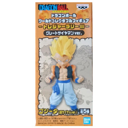 楽天市場】送料無料 ドラゴンボール ワールドコレクタブル
