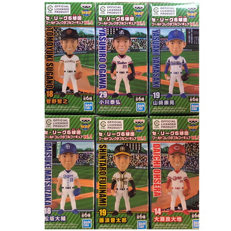 楽天市場】プロ野球 セ・リーグ6球団 ワールドコレクタブル