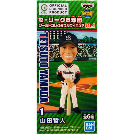 mix5519.jpg