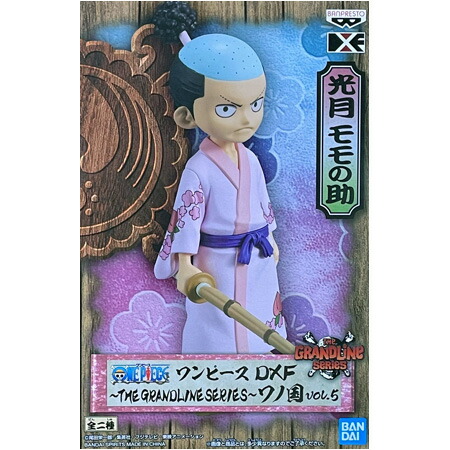 BANPRESTO - ワンピースフィギュア　バジルホーキンス 71zhU7Mz34L._UF350,350_QL50_.jpg