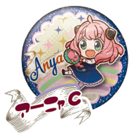 楽天市場】BANDAI Candy CAN BADGE COLLECTION SPY×FAMILY 14個