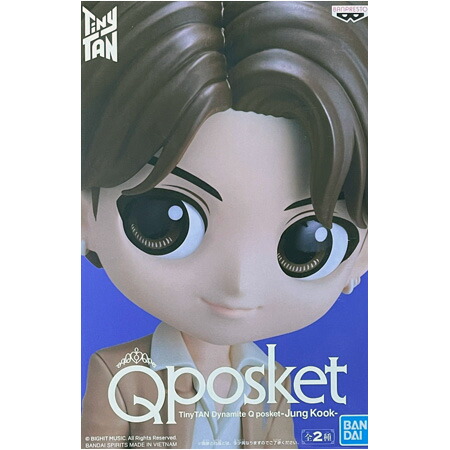 防弾少年団(BTS) - Tiny TAN Qposket V JungKook レアカラー 2個セット 楽天市場】送料無料 TinyTAN MIC Drop Q posket vol.2 Jung Kook