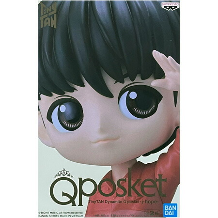 防弾少年団(BTS) - TinyTAN    Qposket　Aカラーコンプ 防弾少年団(BTS) - Qposket タイニータン フィギュア TinyTAN