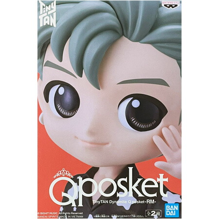 Qposket Tiny Tan グク フィギュア 2種類セット Amazon.com: Banpresto - TinyTAN Dynamite - Jungkook (Ver. A