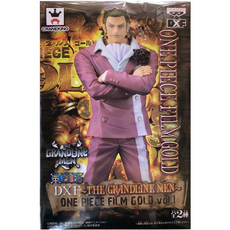 楽天市場】送料無料 ONE PIECE ワンピース DXF THE GRANDLINE