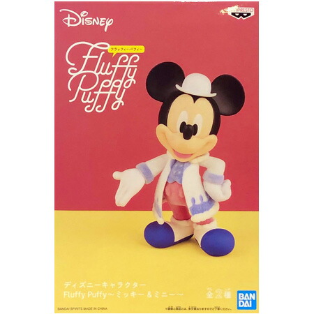 ディズニーキャラクター Fluffy Puffy　〜三人の騎士〜 ディズニーキャラクター Fluffy Puffy 三人の騎士 vol 1 2