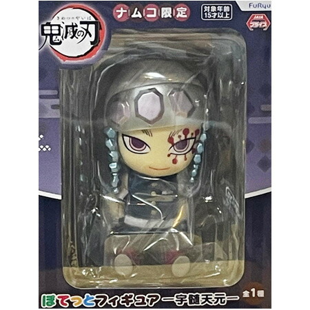 鬼滅の刃 ぽてっと フィギュア プライズ ナムコ 限定 鬼滅の刃 ぽてっとフィギュア―魘夢― (プライズ)