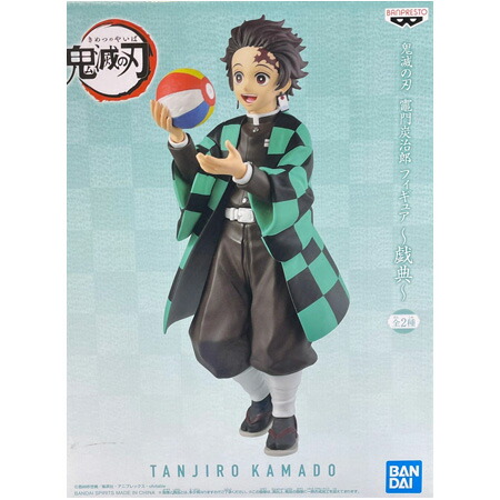 楽天市場】【新品】1週間以内発送 【定価75000円のところ、特価！】鬼