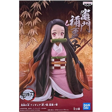 鬼滅の刃　フィギュア　絆ノ装　弐拾ノ型　真菰　8個セット Amazon.co.jp: 真菰 フィギュア 絆ノ装 弐拾ノ型 バンプレスト