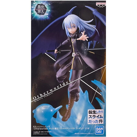 楽天市場】送料無料 転生したらスライムだった件 ESPRESTO