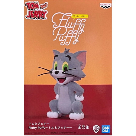 BANPRESTO - fluffy puff　フラッフィーパフィーセット 楽天市場】送料無料 トムとジェリー Fluffy Puffy Funny Art vol