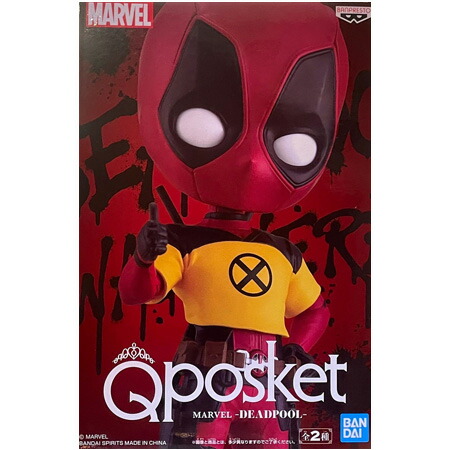 Qposket アベンジャーズ フィギュアセット Qposket キャプテンアメリカ&キャプテンマーベル フィギュア