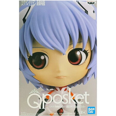 BANDAI - Qposket 新世紀エヴァンゲリオン 6種 アスカ 綾波レイ Q posket BANDAI - Qposket 新世紀エヴァンゲリオン 6種 アスカ 綾波レイ