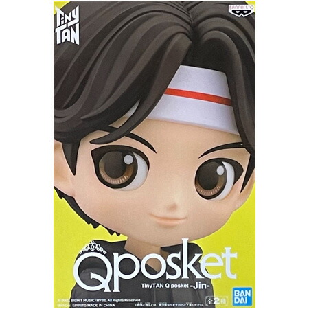 Tiny TAN☆MIC Drop☆Q Posket★Aカラー★コンプリート 楽天市場】送料無料 TinyTAN MIC Drop Q posket vol.1 SUGA 通常カラー