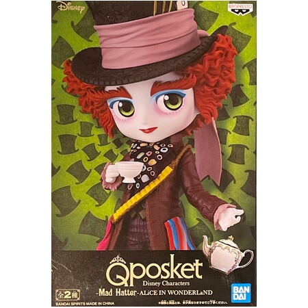 楽天市場】送料無料 Qposket Disney Characters Q posket petit